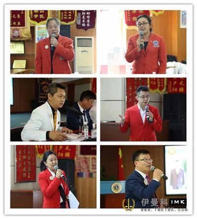 Share the growth of Shenzhen and Dalian together -- The lion affairs exchange forum between Shenzhen Lions Club and China Lions Association was held successfully news 图5张